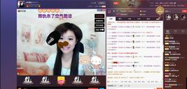 ♫琉璃♫鱼家妹子主播照片