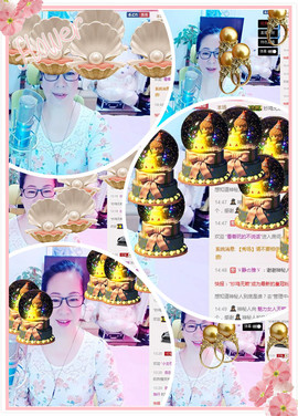 魅力女人唱民歌主播照片