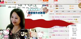 ゞ❤民歌甜姐ゞ主播照片