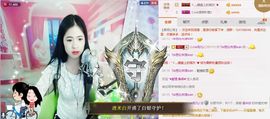 宛凡🐺🐺主播照片