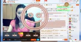 一班班长❤雪儿❤主播照片