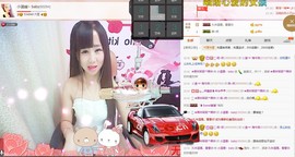 温暖（停播感谢你们）主播照片