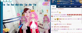 ☆缘☆酒妹主播照片