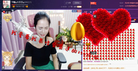 藝ღ小艺艺ღ主播照片