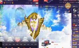 恋+❥妞老爸病停播主播照片
