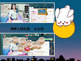 糖果果糖果主播照片