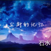 微信_6716255