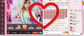 慕💕雪主播照片