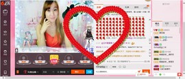 慕💕雪主播照片