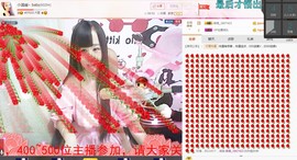 温暖（停播感谢你们）主播照片