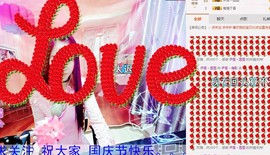 伊雪~倩影主播照片