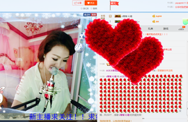 冰冰生病了休息一阵主播照片