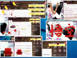 梁呓值班明晚见主播照片