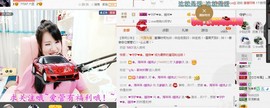 ✿。婳祎♬主播照片