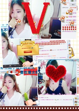 星悦乐3号主播照片