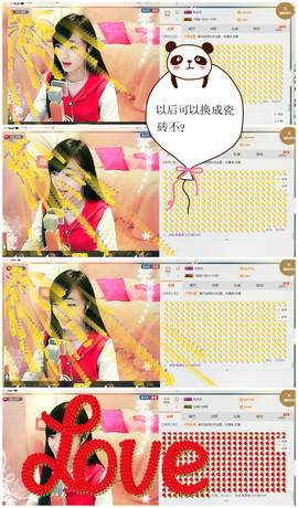 小安妮.主播照片
