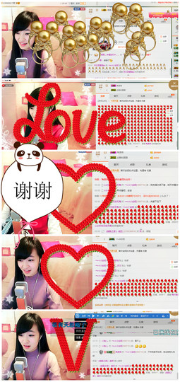 小安妮.主播照片