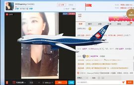 钟钟sammy主播照片