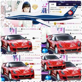 🎵小邓丽君🌺溪儿主播照片