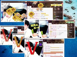梁呓值班明晚见主播照片