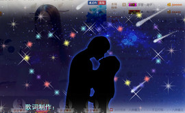 哎呦喂666主播照片