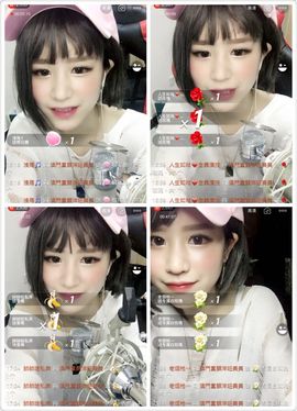 美美換新房號啦主播照片