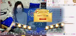 莫小狸的猴哥主播照片