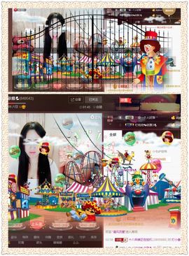 绝绝子雅主播照片