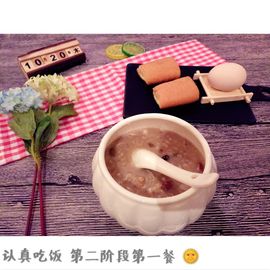 鹿哈哈baby主播照片