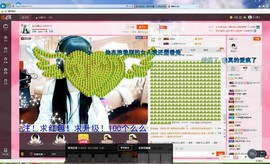 月牙儿jie主播照片