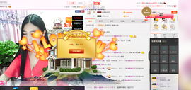 小鹿（停播）主播照片