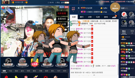 梨花不再期待主播照片