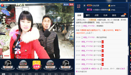 梨花不再期待主播照片