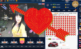 梨花不再期待主播照片