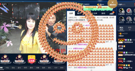 梨花不再期待主播照片