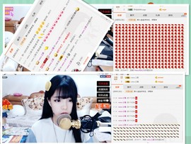 voice.小乔主播照片