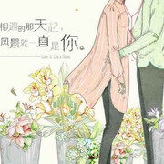 戒不掉的烟头海报