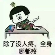 微信_69622