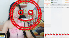 姹紫燕红主播照片