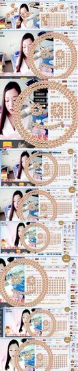 你的冰心回来了主播照片