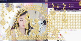 九小九，主播照片