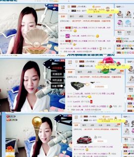 你的冰心回来了主播照片