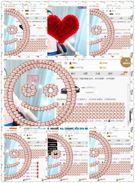 ❁偲偲❁╭☞六月见主播照片