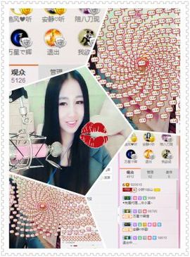 小妖❤出山主播照片
