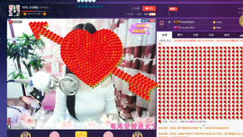 18号-小诗妹主播照片