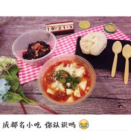 鹿哈哈baby主播照片