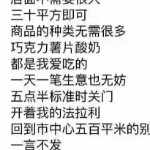 鱼🐠的眼泪海知道
