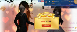 言~儿太难了主播照片