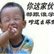 ╭神秘人海报