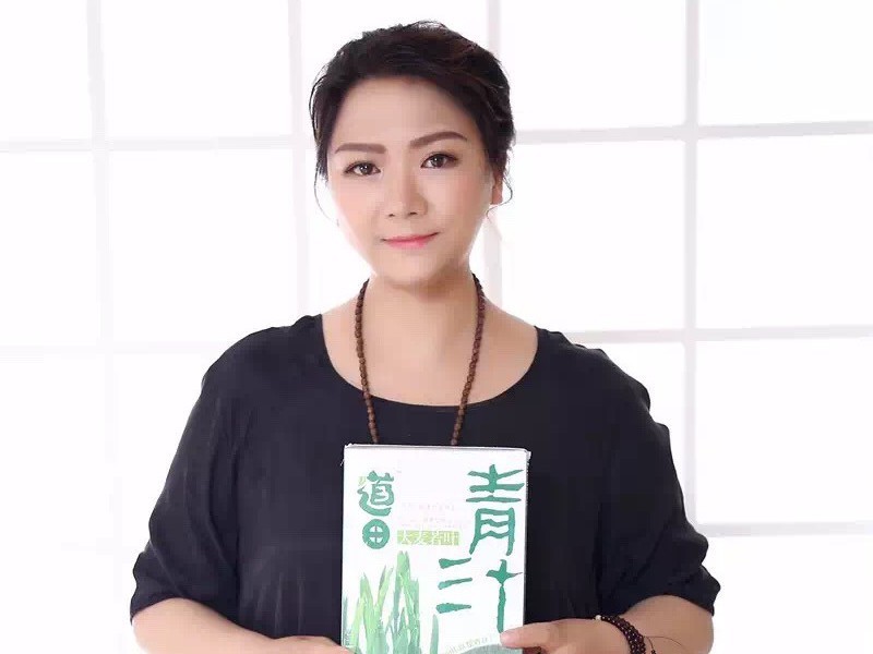 秋之呢喃的主播海报
